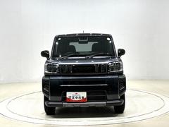 祹åդ쥤ˤƤޤۥϥĹǤŸż֥󥿡ˤƥ꡼˥󥰡ŹޤǤŪ֢ʼˤϼޤڤˤŹ 6