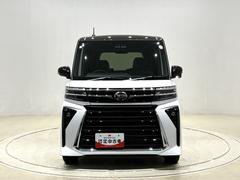 �����˥�å��ѡ��Ĥ��꤭����ͤδ����˶�����������ȤˤޤȤä�����ȥ������ब�����פ��ޤ����� 6