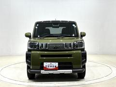 祹åդ쥤ˤƤޤۥϥĹǤŸż֥󥿡ˤƥ꡼˥󥰡ŹޤǤŪ֢ʼˤϼޤڤˤŹ 6