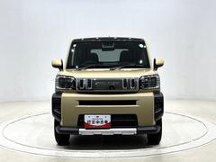 祹åդ쥤ˤƤޤۥϥĹǤŸż֥󥿡ˤƥ꡼˥󥰡ŹޤǤŪ֢ʼˤϼޤڤˤŹ 6