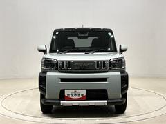 祹åդ쥤ˤƤޤۥϥĹǤŸż֥󥿡ˤƥ꡼˥󥰡ŹޤǤŪ֢ʼˤϼޤڤˤŹ 6