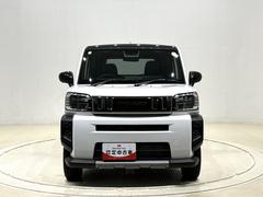 祹åդ쥤ˤƤޤۥϥĹǤŸż֥󥿡ˤƥ꡼˥󥰡ŹޤǤŪ֢ʼˤϼޤڤˤŹ 6