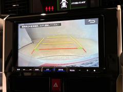 �ʥӥ��������������ˤϥХå�����餬Ϣư���Ƥ���ΤǸ����ΰ������˥������̤��Ƴ�ǧ�Ǥ��ޤ��� 3