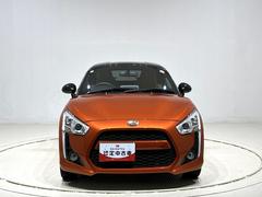 �ե���ȥޥ��� 6