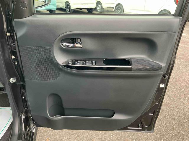 タント カスタムＸ　トップエディションＳＡＩＩ　２ＷＤ　ＣＶＴ　６６０ｃｃ　両側スライドドア　社外ナビ　バックモニター　被害軽減ブレーキ　横滑り防止装置　ＡＢＳ　アイドリングストップ　プッシュボタンスタート　ベンチシート　オートエアコン（42枚目）