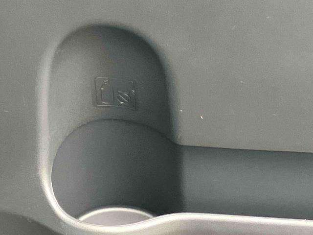 タント カスタムＸ　トップエディションＳＡＩＩ　２ＷＤ　ＣＶＴ　６６０ｃｃ　両側スライドドア　社外ナビ　バックモニター　被害軽減ブレーキ　横滑り防止装置　ＡＢＳ　アイドリングストップ　プッシュボタンスタート　ベンチシート　オートエアコン（44枚目）