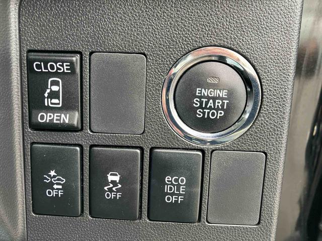 タント カスタムＸ　トップエディションＳＡＩＩ　２ＷＤ　ＣＶＴ　６６０ｃｃ　両側スライドドア　社外ナビ　バックモニター　被害軽減ブレーキ　横滑り防止装置　ＡＢＳ　アイドリングストップ　プッシュボタンスタート　ベンチシート　オートエアコン（45枚目）