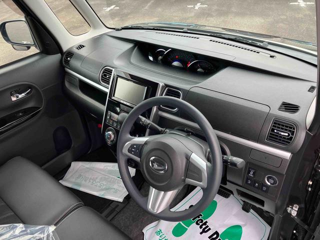 タント カスタムＸ　トップエディションＳＡＩＩ　２ＷＤ　ＣＶＴ　６６０ｃｃ　両側スライドドア　社外ナビ　バックモニター　被害軽減ブレーキ　横滑り防止装置　ＡＢＳ　アイドリングストップ　プッシュボタンスタート　ベンチシート　オートエアコン（46枚目）