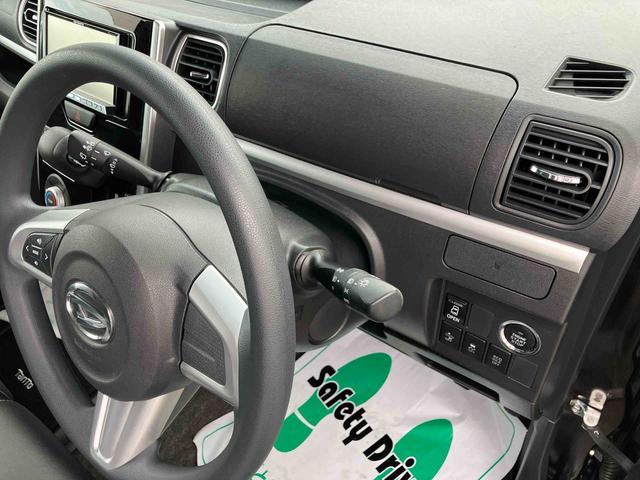 タント カスタムＸ　トップエディションＳＡＩＩ　２ＷＤ　ＣＶＴ　６６０ｃｃ　両側スライドドア　社外ナビ　バックモニター　被害軽減ブレーキ　横滑り防止装置　ＡＢＳ　アイドリングストップ　プッシュボタンスタート　ベンチシート　オートエアコン（47枚目）