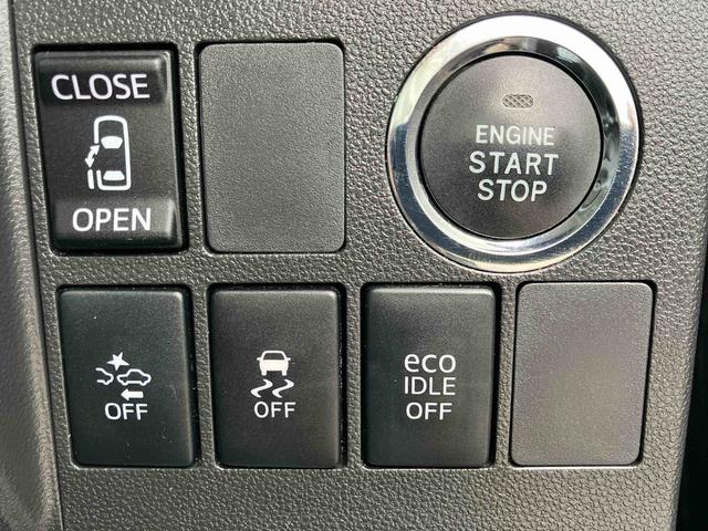 タント カスタムＸ　トップエディションＳＡＩＩ　２ＷＤ　ＣＶＴ　６６０ｃｃ　両側スライドドア　社外ナビ　バックモニター　被害軽減ブレーキ　横滑り防止装置　ＡＢＳ　アイドリングストップ　プッシュボタンスタート　ベンチシート　オートエアコン（52枚目）