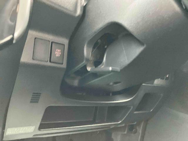 タント カスタムＸ　トップエディションＳＡＩＩ　２ＷＤ　ＣＶＴ　６６０ｃｃ　両側スライドドア　社外ナビ　バックモニター　被害軽減ブレーキ　横滑り防止装置　ＡＢＳ　アイドリングストップ　プッシュボタンスタート　ベンチシート　オートエアコン（55枚目）