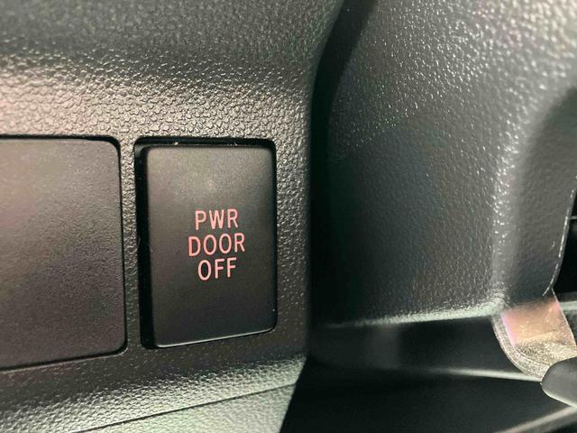 タント カスタムＸ　トップエディションＳＡＩＩ　２ＷＤ　ＣＶＴ　６６０ｃｃ　両側スライドドア　社外ナビ　バックモニター　被害軽減ブレーキ　横滑り防止装置　ＡＢＳ　アイドリングストップ　プッシュボタンスタート　ベンチシート　オートエアコン（56枚目）