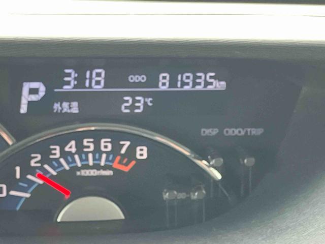 タント カスタムＸ　トップエディションＳＡＩＩ　２ＷＤ　ＣＶＴ　６６０ｃｃ　両側スライドドア　社外ナビ　バックモニター　被害軽減ブレーキ　横滑り防止装置　ＡＢＳ　アイドリングストップ　プッシュボタンスタート　ベンチシート　オートエアコン（59枚目）