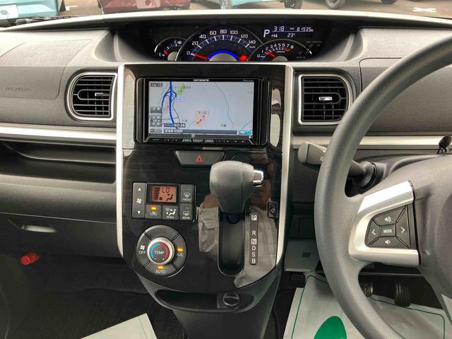 タント カスタムＸ　トップエディションＳＡＩＩ　２ＷＤ　ＣＶＴ　６６０ｃｃ　両側スライドドア　社外ナビ　バックモニター　被害軽減ブレーキ　横滑り防止装置　ＡＢＳ　アイドリングストップ　プッシュボタンスタート　ベンチシート　オートエアコン（60枚目）