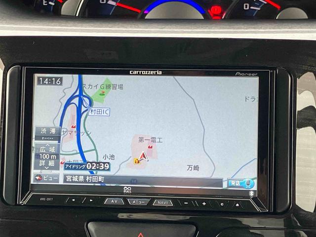 タント カスタムＸ　トップエディションＳＡＩＩ　２ＷＤ　ＣＶＴ　６６０ｃｃ　両側スライドドア　社外ナビ　バックモニター　被害軽減ブレーキ　横滑り防止装置　ＡＢＳ　アイドリングストップ　プッシュボタンスタート　ベンチシート　オートエアコン（61枚目）