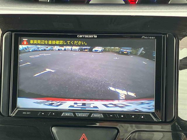 タント カスタムＸ　トップエディションＳＡＩＩ　２ＷＤ　ＣＶＴ　６６０ｃｃ　両側スライドドア　社外ナビ　バックモニター　被害軽減ブレーキ　横滑り防止装置　ＡＢＳ　アイドリングストップ　プッシュボタンスタート　ベンチシート　オートエアコン（62枚目）