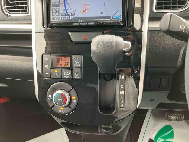 タント カスタムＸ　トップエディションＳＡＩＩ　２ＷＤ　ＣＶＴ　６６０ｃｃ　両側スライドドア　社外ナビ　バックモニター　被害軽減ブレーキ　横滑り防止装置　ＡＢＳ　アイドリングストップ　プッシュボタンスタート　ベンチシート　オートエアコン（64枚目）