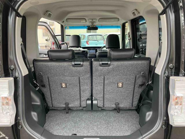 タント カスタムＸ　トップエディションＳＡＩＩ　２ＷＤ　ＣＶＴ　６６０ｃｃ　両側スライドドア　社外ナビ　バックモニター　被害軽減ブレーキ　横滑り防止装置　ＡＢＳ　アイドリングストップ　プッシュボタンスタート　ベンチシート　オートエアコン（78枚目）