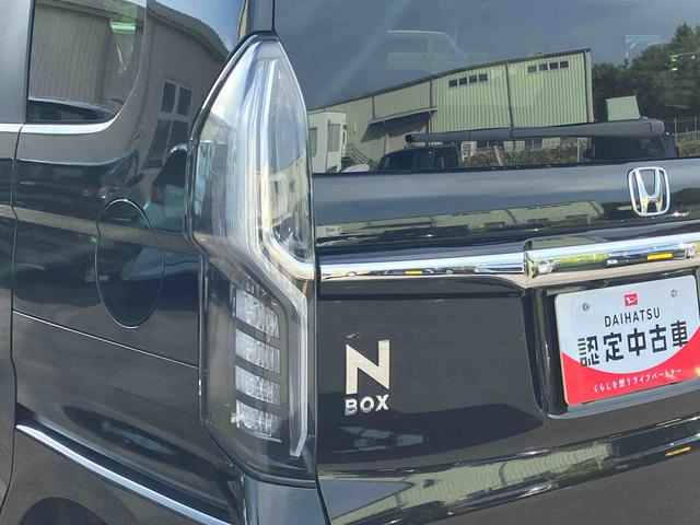 N-BOXカスタム L 4WD CVT 660cc 電動スライドドア ディスプレイオーディオ オートエアコン バックモニター 運転席・助手席エアバッグ ABS クルーズコントロール 車検整備付(15枚目)