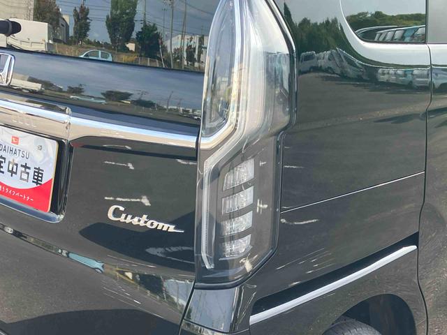 N-BOXカスタム L 4WD CVT 660cc 電動スライドドア ディスプレイオーディオ オートエアコン バックモニター 運転席・助手席エアバッグ ABS クルーズコントロール 車検整備付(19枚目)