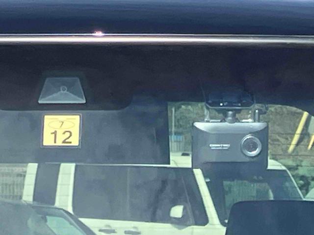 N-BOXカスタム L 4WD CVT 660cc 電動スライドドア ディスプレイオーディオ オートエアコン バックモニター 運転席・助手席エアバッグ ABS クルーズコントロール 車検整備付(27枚目)