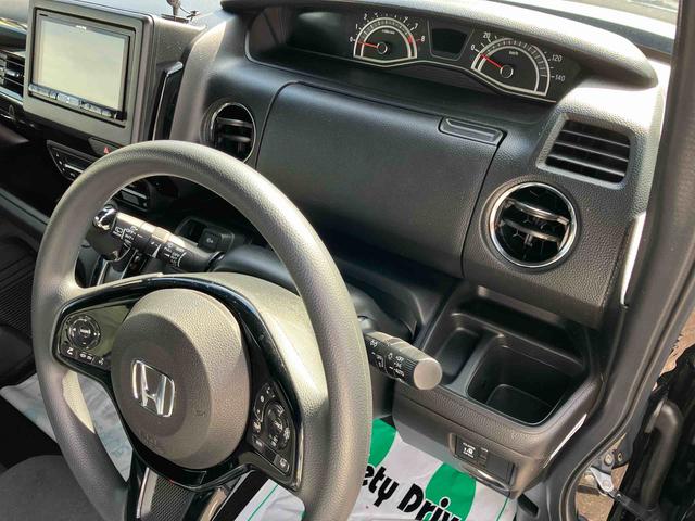 N-BOXカスタム L 4WD CVT 660cc 電動スライドドア ディスプレイオーディオ オートエアコン バックモニター 運転席・助手席エアバッグ ABS クルーズコントロール 車検整備付(42枚目)