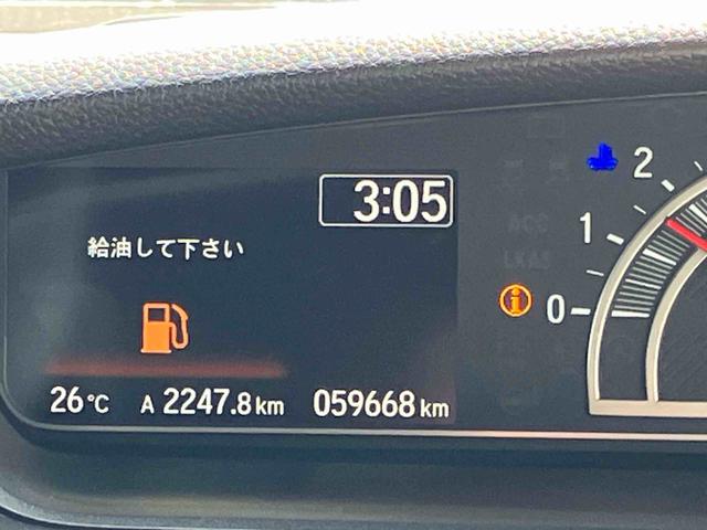 N-BOXカスタム L 4WD CVT 660cc 電動スライドドア ディスプレイオーディオ オートエアコン バックモニター 運転席・助手席エアバッグ ABS クルーズコントロール 車検整備付(55枚目)