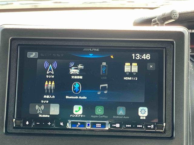 N-BOXカスタム L 4WD CVT 660cc 電動スライドドア ディスプレイオーディオ オートエアコン バックモニター 運転席・助手席エアバッグ ABS クルーズコントロール 車検整備付(69枚目)