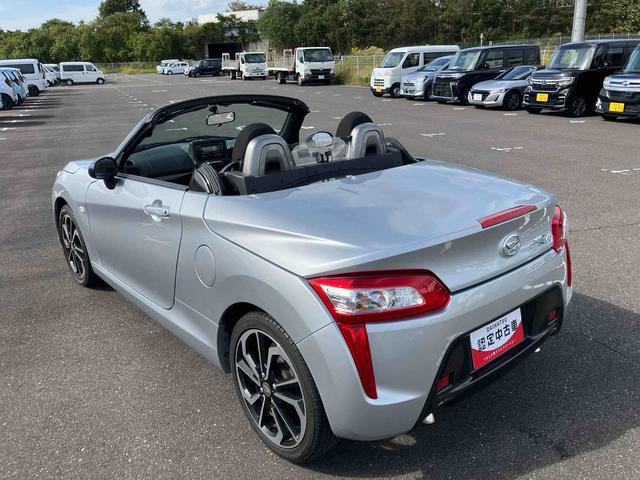 コペン ローブ　２ＷＤ　ＣＶＴ　６６０ｃｃ　ターボ　電動開閉ルーフ　純正アルミホイール　ＥＴＣ車載器　オートエアコン　シートヒーター　アイドリングストップ　プッシュボタンスタート　横滑り防止装置　ＡＢＳ（80枚目）