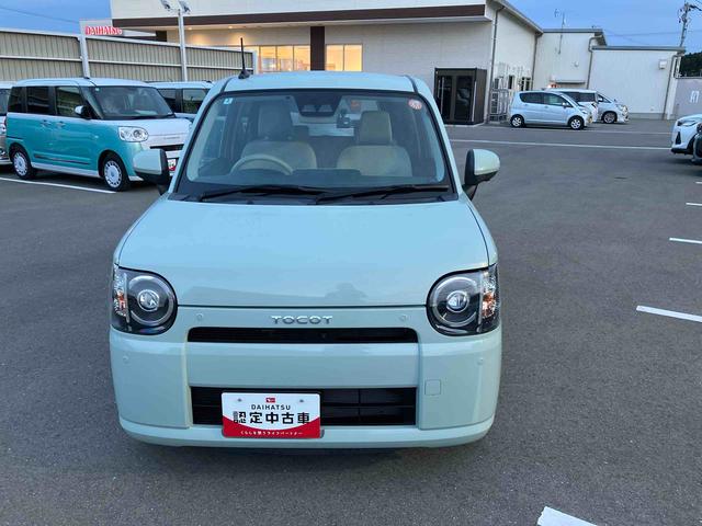 ミラトコット G リミテッド SAIII 2WD CVT 660cc ナビ 全方位モニター 前席シートヒーター オートエアコン 衝突被害軽減ブレーキ 横滑り防止装置 ABS アイドリングストップ プッシュボタンスタート 社外ETC車載器(2枚目)