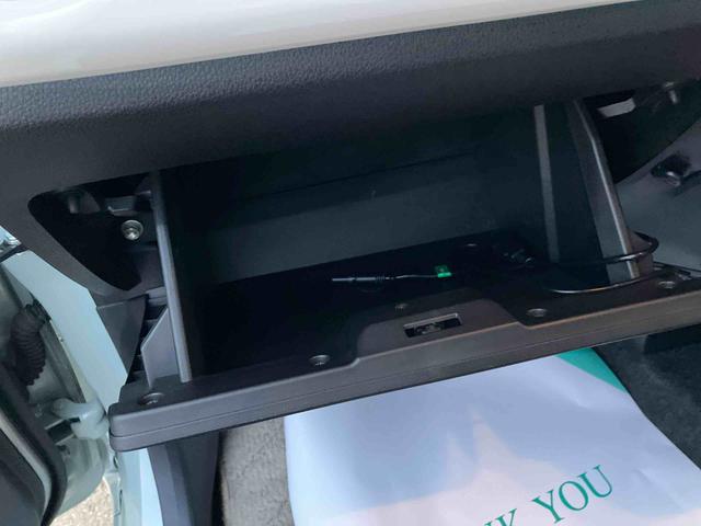 ミラトコット G リミテッド SAIII 2WD CVT 660cc ナビ 全方位モニター 前席シートヒーター オートエアコン 衝突被害軽減ブレーキ 横滑り防止装置 ABS アイドリングストップ プッシュボタンスタート 社外ETC車載器(37枚目)