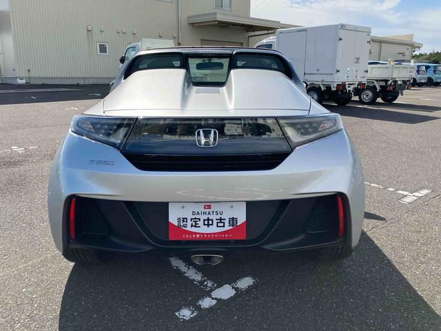 S660 β 2WD CVT 660cc ターボ パドルシフト ETC車載器 ABS 横滑り防止装置 オートエアコン 運転席・助手席エアバッグ ABS パワーウィンドウ 集中ドアロック(15枚目)