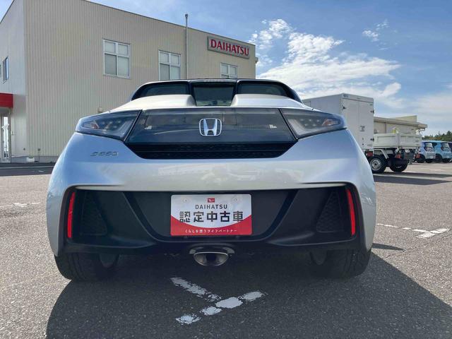 S660 β 2WD CVT 660cc ターボ パドルシフト ETC車載器 ABS 横滑り防止装置 オートエアコン 運転席・助手席エアバッグ ABS パワーウィンドウ 集中ドアロック(16枚目)