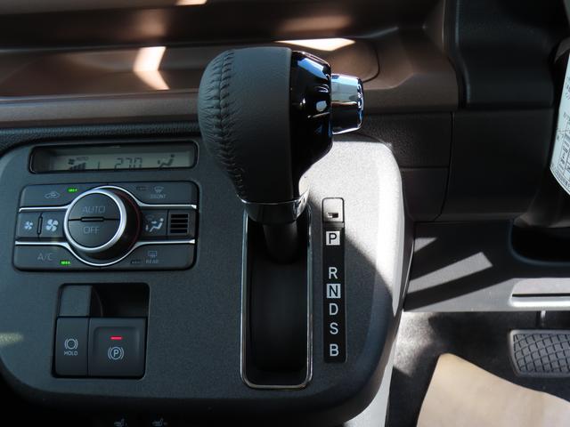 ムーヴキャンバス セオリーＧ（36枚目）