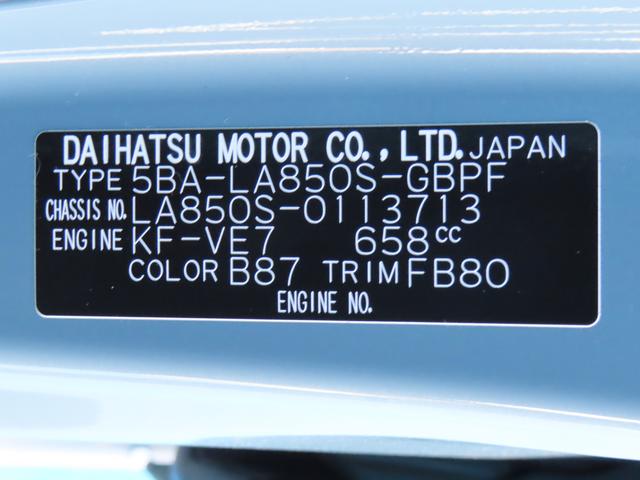 ムーヴキャンバス セオリーＧ（77枚目）