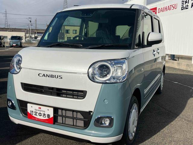 ムーヴキャンバス ストライプスＧ　２ＷＤ　ＣＶＴ　６６０ｃｃ　両側電動スライドドア　衝突被害軽減ブレーキ　横滑り防止装置　ＡＢＳ　アイドリングストップ　プッシュボタンスタート　ホットカップホルダー　前席シートヒーター　届出済未使用車（2枚目）