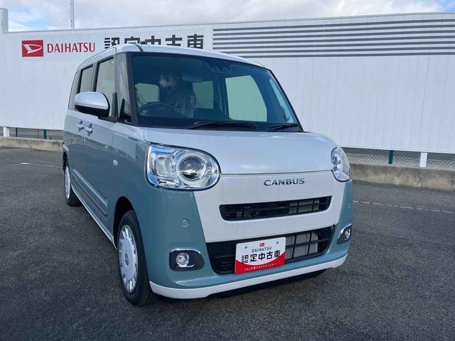 ムーヴキャンバス ストライプスＧ　２ＷＤ　ＣＶＴ　６６０ｃｃ　両側電動スライドドア　衝突被害軽減ブレーキ　横滑り防止装置　ＡＢＳ　アイドリングストップ　プッシュボタンスタート　ホットカップホルダー　前席シートヒーター　届出済未使用車（22枚目）