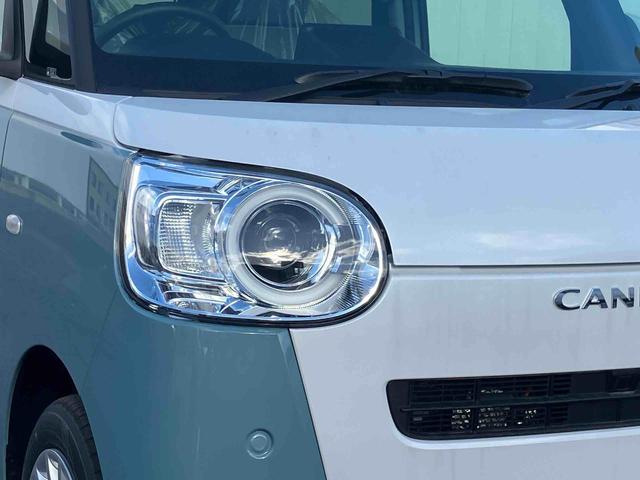 ムーヴキャンバス ストライプスＧ　２ＷＤ　ＣＶＴ　６６０ｃｃ　両側電動スライドドア　衝突被害軽減ブレーキ　横滑り防止装置　ＡＢＳ　アイドリングストップ　プッシュボタンスタート　ホットカップホルダー　前席シートヒーター　届出済未使用車（23枚目）