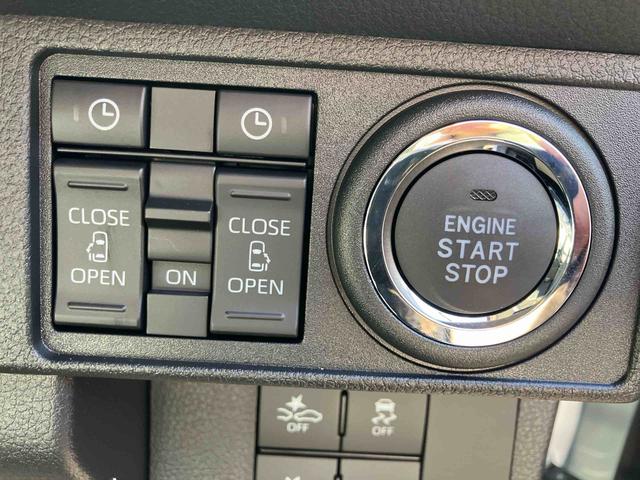 ムーヴキャンバス ストライプスＧ　２ＷＤ　ＣＶＴ　６６０ｃｃ　両側電動スライドドア　衝突被害軽減ブレーキ　横滑り防止装置　ＡＢＳ　アイドリングストップ　プッシュボタンスタート　ホットカップホルダー　前席シートヒーター　届出済未使用車（37枚目）