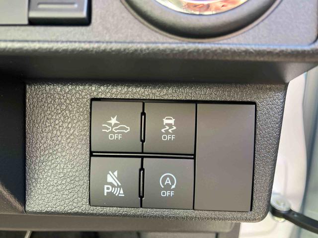 ムーヴキャンバス ストライプスＧ　２ＷＤ　ＣＶＴ　６６０ｃｃ　両側電動スライドドア　衝突被害軽減ブレーキ　横滑り防止装置　ＡＢＳ　アイドリングストップ　プッシュボタンスタート　ホットカップホルダー　前席シートヒーター　届出済未使用車（38枚目）