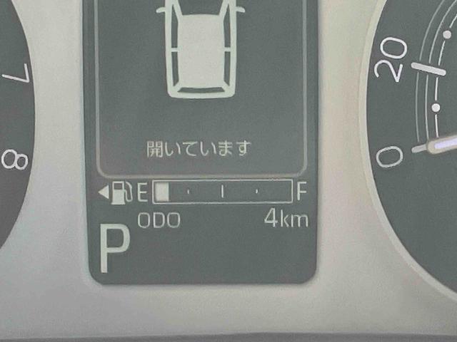 ムーヴキャンバス ストライプスＧ　２ＷＤ　ＣＶＴ　６６０ｃｃ　両側電動スライドドア　衝突被害軽減ブレーキ　横滑り防止装置　ＡＢＳ　アイドリングストップ　プッシュボタンスタート　ホットカップホルダー　前席シートヒーター　届出済未使用車（44枚目）