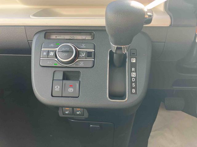 ムーヴキャンバス ストライプスＧ　２ＷＤ　ＣＶＴ　６６０ｃｃ　両側電動スライドドア　衝突被害軽減ブレーキ　横滑り防止装置　ＡＢＳ　アイドリングストップ　プッシュボタンスタート　ホットカップホルダー　前席シートヒーター　届出済未使用車（45枚目）