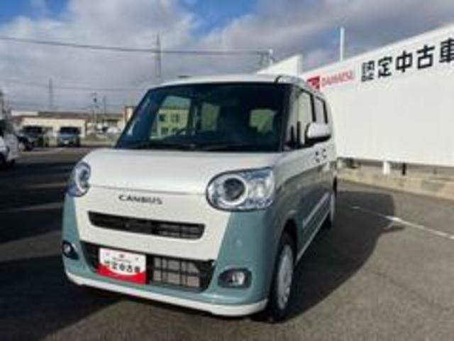 ムーヴキャンバス ストライプスＧ　２ＷＤ　ＣＶＴ　６６０ｃｃ　両側電動スライドドア　衝突被害軽減ブレーキ　横滑り防止装置　ＡＢＳ　アイドリングストップ　プッシュボタンスタート　ホットカップホルダー　前席シートヒーター　届出済未使用車（79枚目）