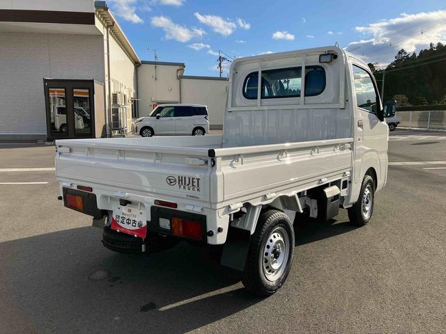 ハイゼットトラック スタンダード　農用スペシャル（6枚目）