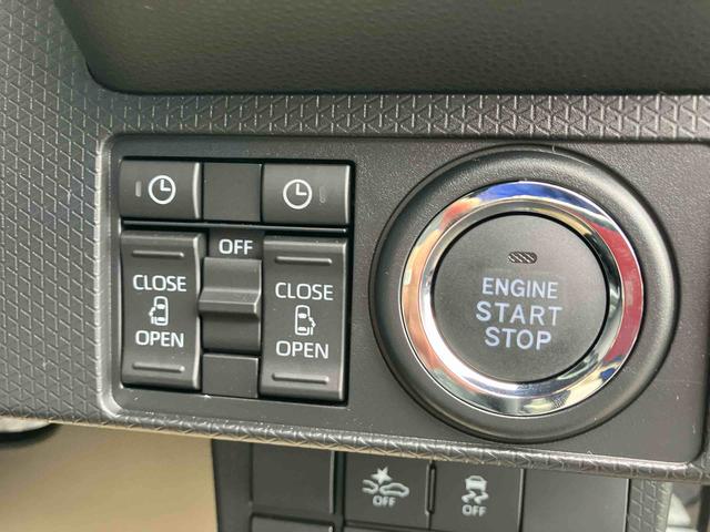 タント カスタムＲＳリミテッド　ターボ　２ＷＤ　ＣＶＴ　６６０ｃｃ　ターボ　両側電動スライドドア　衝突被害軽減ブレーキ　横滑り防止装置　ＡＢＳ　アイドリングストップ　プッシュボタンスタート　クルーズコントロール　届出済未使用車（27枚目）