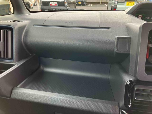 タント カスタムＲＳリミテッド　ターボ　２ＷＤ　ＣＶＴ　６６０ｃｃ　ターボ　両側電動スライドドア　衝突被害軽減ブレーキ　横滑り防止装置　ＡＢＳ　アイドリングストップ　プッシュボタンスタート　クルーズコントロール　届出済未使用車（43枚目）