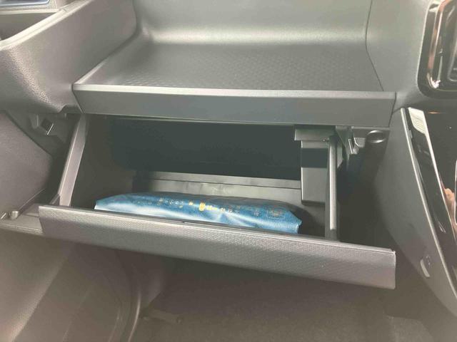 タント カスタムＲＳリミテッド　ターボ　２ＷＤ　ＣＶＴ　６６０ｃｃ　ターボ　両側電動スライドドア　衝突被害軽減ブレーキ　横滑り防止装置　ＡＢＳ　アイドリングストップ　プッシュボタンスタート　クルーズコントロール　届出済未使用車（46枚目）