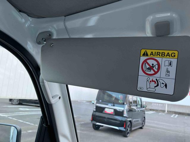 ハイゼットトラック スタンダード　農用スペシャル　４ＷＤ　ＣＶＴ　６６０ｃｃ　衝突被害軽減ブレーキ　横滑り防止装置　ＡＢＳ　アイドリングストップ　マニュアルエアコン　パワーステアリング　運転席・助手席エアバッグ　荷台作業灯　届出済未使用車（40枚目）