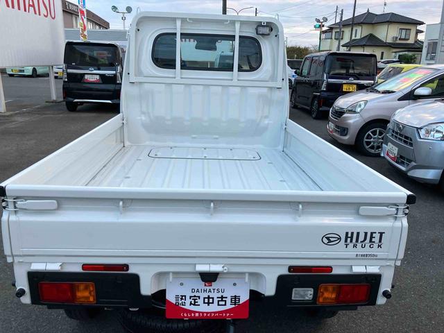ハイゼットトラック スタンダード　農用スペシャル　４ＷＤ　ＣＶＴ　６６０ｃｃ　衝突被害軽減ブレーキ　横滑り防止装置　ＡＢＳ　アイドリングストップ　マニュアルエアコン　パワーステアリング　運転席・助手席エアバッグ　荷台作業灯　届出済未使用車（50枚目）