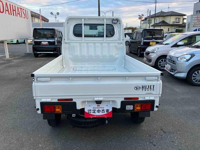 ハイゼットトラック スタンダード　農用スペシャル　４ＷＤ　ＣＶＴ　６６０ｃｃ　衝突被害軽減ブレーキ　横滑り防止装置　ＡＢＳ　アイドリングストップ　マニュアルエアコン　パワーステアリング　運転席・助手席エアバッグ　荷台作業灯　届出済未使用車（77枚目）